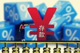 雷竞技真正的官方网站截图4